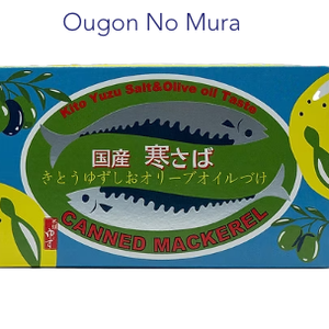 Ougon - Mackerel+Yuzu